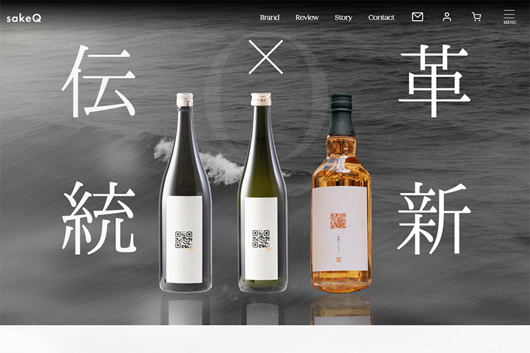 株式会社ケーエイチプラス 様【酒類販売】sakeQ公式通販サイト